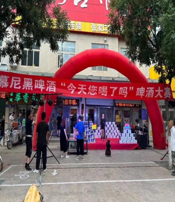 圖片 5.png 圖片 5.png