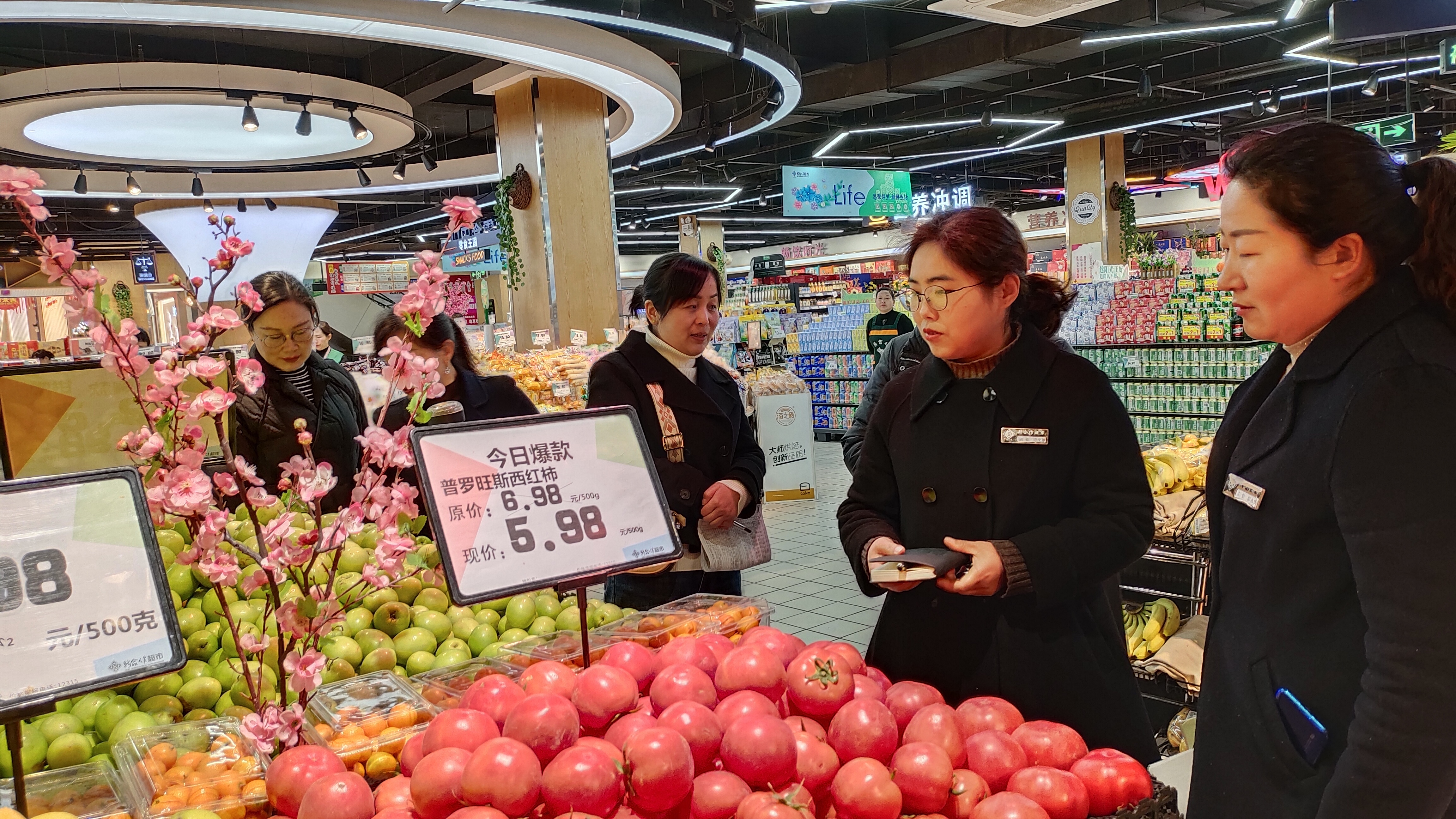 20240320湖北公司一季度店長考評2.jpg