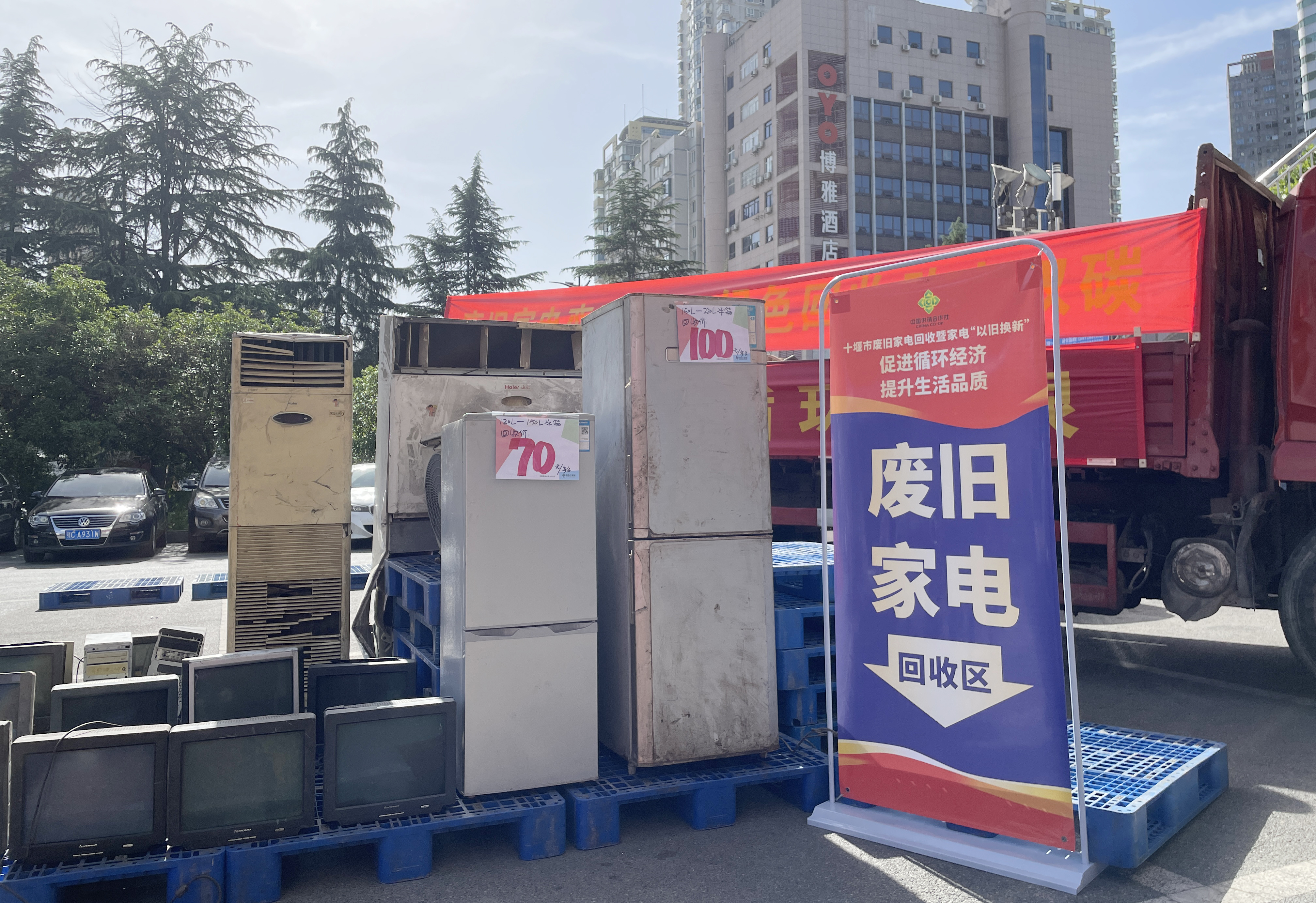 微信圖片_20240512111646.jpg